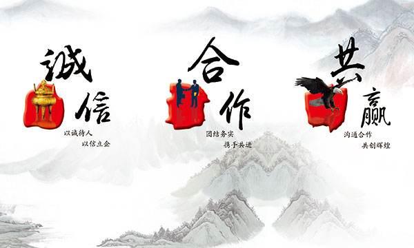 公司文化東莞市好色先生网站下载機電設備有限公司
